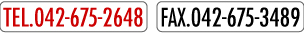 �c�Ə��d�b�ԍ���FAX